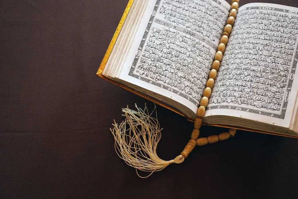 2026 Kadir Gecesi Ne Zaman? Diyanet Kadir Gecesi Tarihi