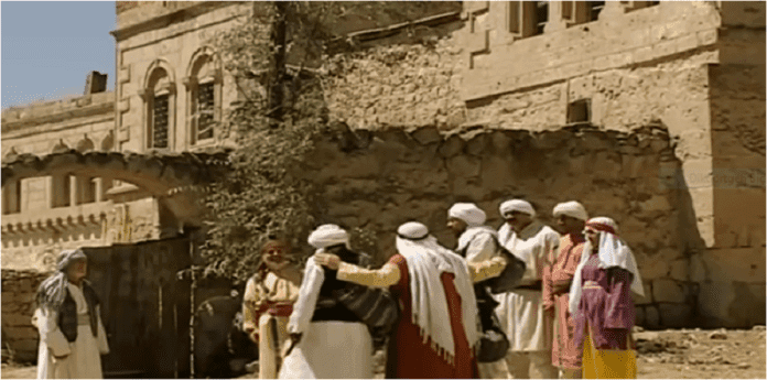 Nazif Tunç- Bilal-İ Habeşi (2008) Filmi