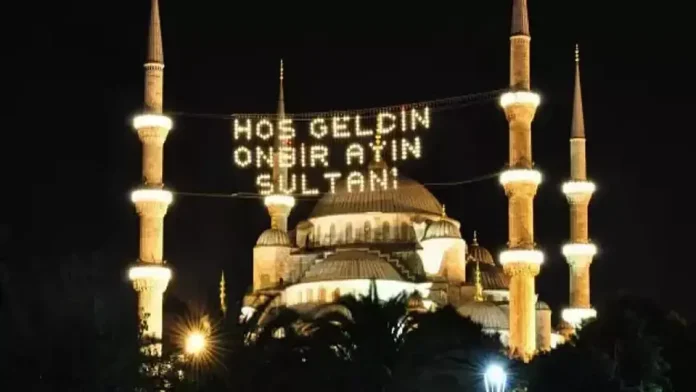 2026 Ramazan Bayramı arefe günü ne zaman, tatil mi ve yarım gün mü?