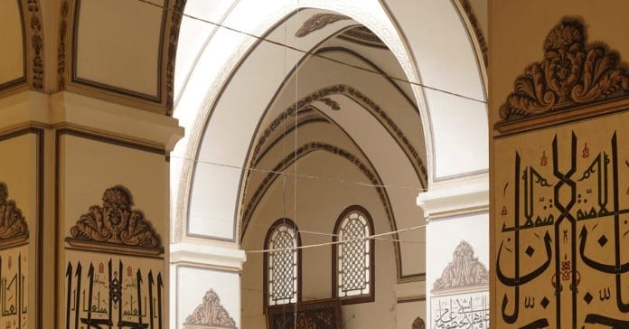 Bursa İftar Saati: Ramazan Sofralarınız İçin Güncel Rehber