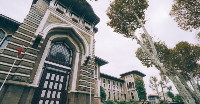 İstanbul Üniversitesi: Tarihçe, Güncel Durum ve Gelecek