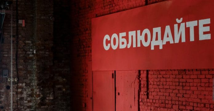 Rusya'nın İran'a İsrail Enerji Hedefleri Verdiği İddiası: Bölgeye Etkisi