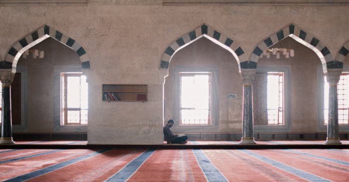 Bayram Namazı Ankara Saatleri: 2024 Detaylı Rehber