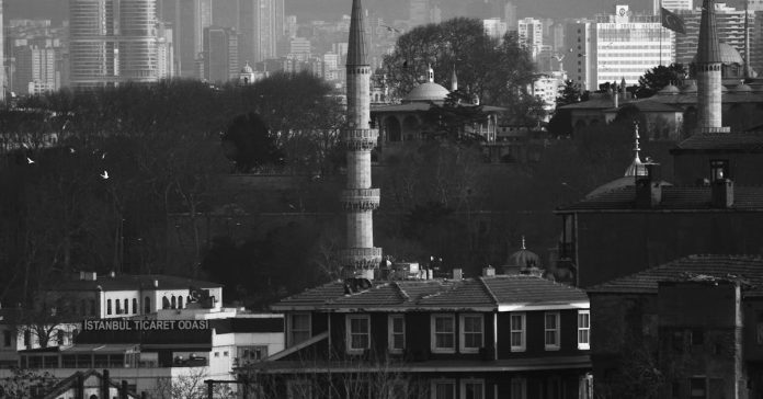 Osmaniye Neden Trend? Tarihçe, Güncel Durum ve Bilinmeyenler