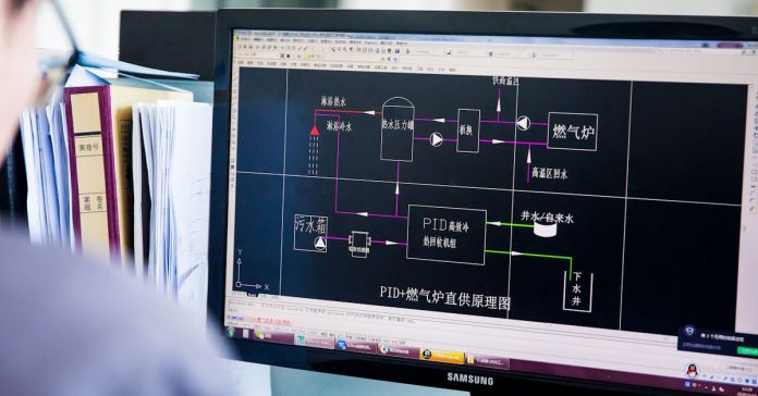 Teknoloji Üretiminde Türkiye: Uysal'dan Yeni Vizyon