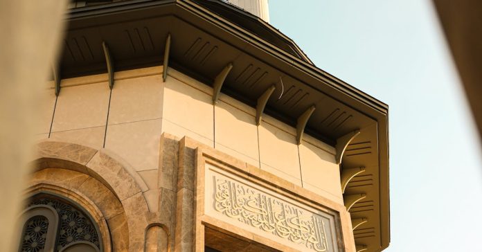 Bakan Tekin Giresun'da Okul ve Cami Açtı