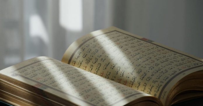 Beril Pozam'dan İnşirah Suresi İtirafı: Manevi Yükselişin Sırrı