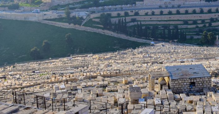 İsrailli Bakan'dan Ezan Tepkisi: Yeni Skandal Yolda