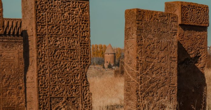 AFAD: Ahlat'ta Tematik Kamp Programı Tamamlandı