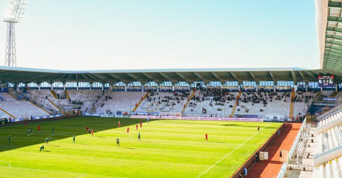 Bahis Soruşturması: TFF'ye Savcılıktan Koordinasyon Talebi